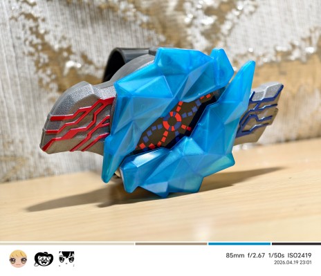 超迷你奥特曼变身器 布莱泽手镯