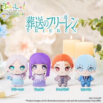 葬送的芙莉莲 迷你玩偶挂件