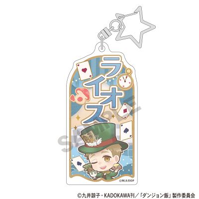 迷宫饭 童话 Q版姓名亚克力钥匙扣