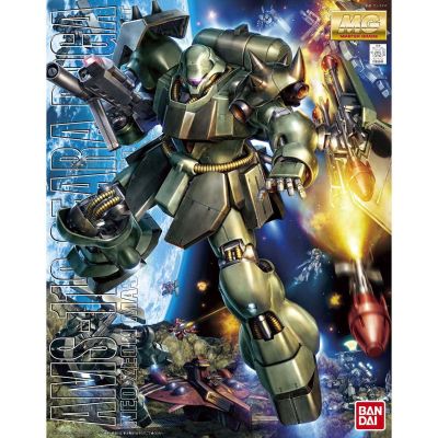 MG 基拉·多加
