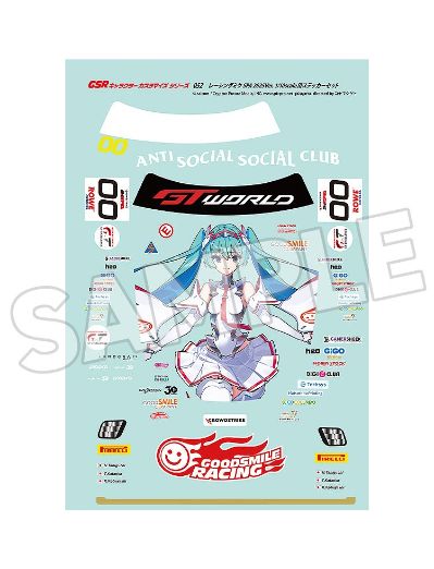 初音未来 GT企划 GSR角色客制化系列052 赛车未來 SPA 2025 1/10比例专用贴纸组