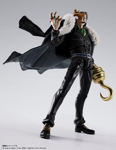 S.H.Figuarts 航海王 沙·克洛克达尔 -玛丽弗德顶上决战-