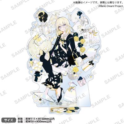 BanG Dream!　Birthday ver. 亚克力立牌vol.2 Doloris（三角初华）