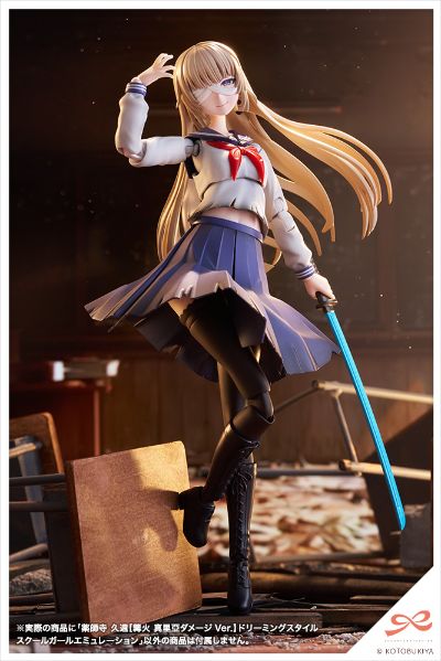创彩少女庭园 药师寺久远 真里亚战损版 梦幻风格女学生装扮