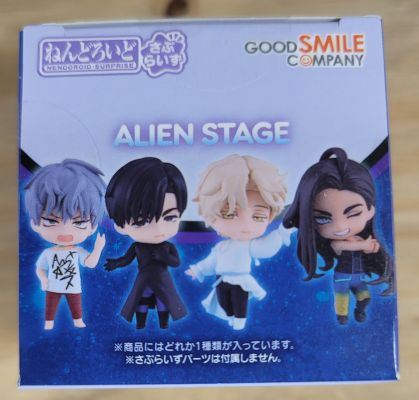 惊喜粘土人 异形舞台