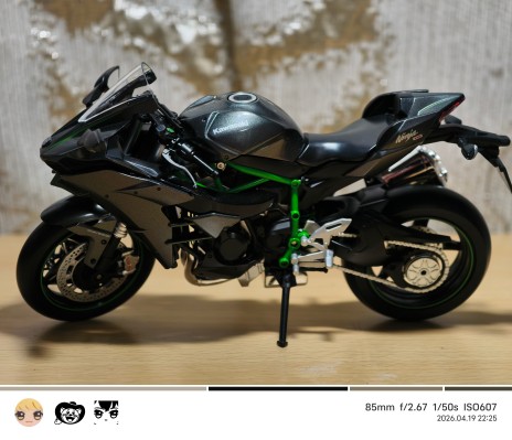 1/12 完成品BIKE 川崎 Ninja H2