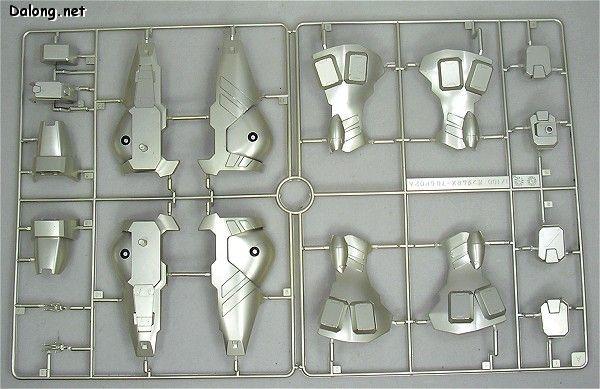 MG 	机动战士高达0083 星尘的回忆 RX-78GP02A 高达试作2号机“酸浆果” Coating ver. 