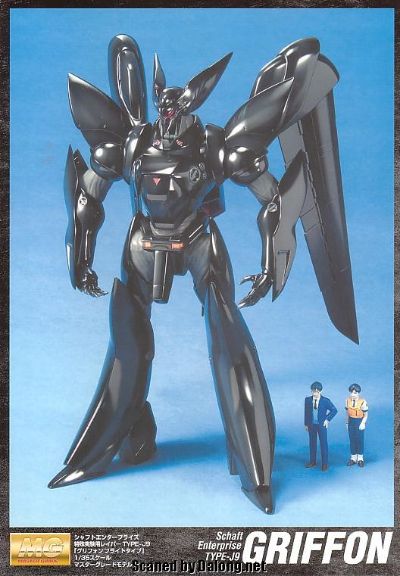 MG 机动警察 TYPE-J9 Griffon Flight Type 