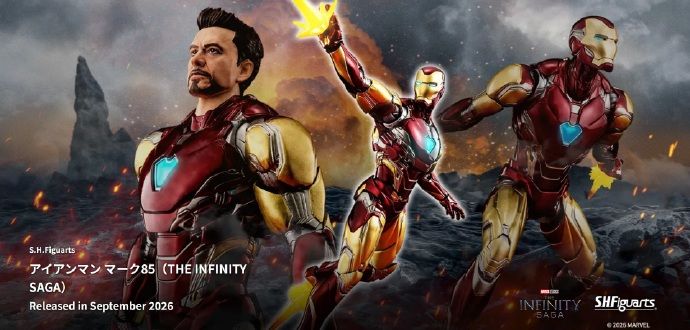 S.H.Figuarts 钢铁侠Mark85（THE INFINITY SAGA）
