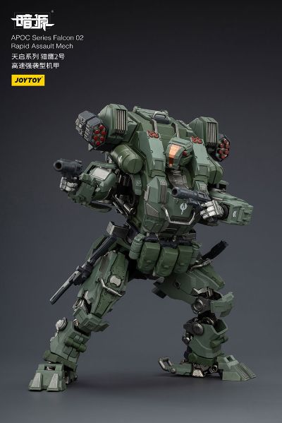 天启系列 猎鹰2号 高速强袭型机甲