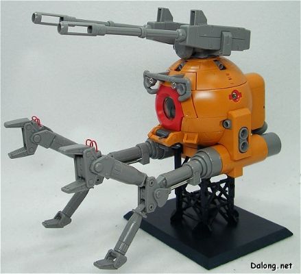 MG 1/100 机动战士高达 第08MS小队  RB-79K 铁球 K型 08MS Ver.