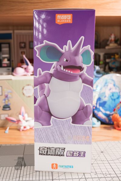 宝可梦奇迹版 尼多王