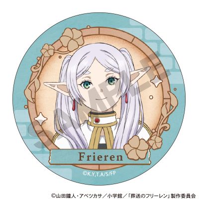 葬送的芙莉莲 徽章