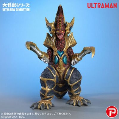 大怪兽系列 奥特新生代 超戈布
