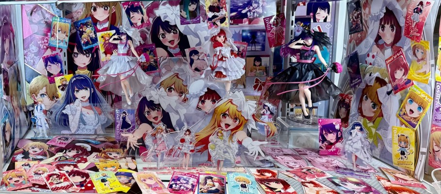 一番赏 我推的孩子 ～梦的花束～ 最终大奖 星野爱 Gracemaster ~谎言才是最大的爱~