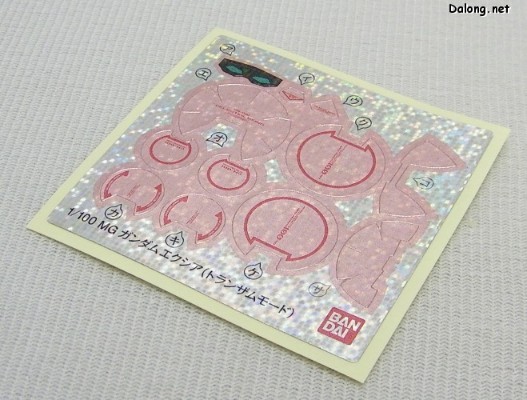 MG 机动战士高达00 GN-001 能天使高达 (Trans-Am Mode)