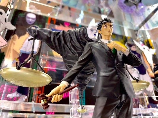 一番赏 咒术回战 死灭回游 ～壹～ 最终奖 日车宽见·审判者 MASTERLISE EXPIECE