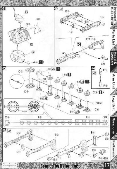 MG #35 机动战士高达0080 口袋里的战争 MS-18E 京宝梵 30th Anniversary Clear Parts 