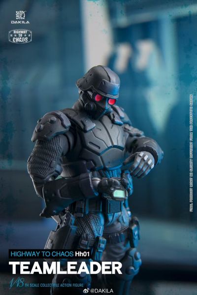 混沌高速 地狱犬小队队长