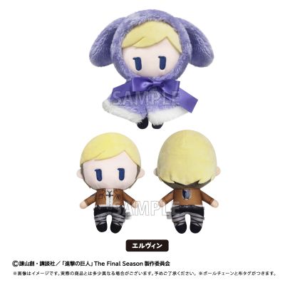 进击的巨人 斗篷玩偶 Vol.2