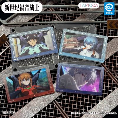 新世纪福音战士 名场景亚克力冰箱贴