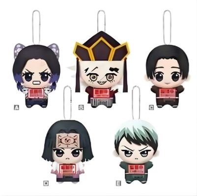 鬼灭之刃 迷你毛绒玩偶 第 9 弹