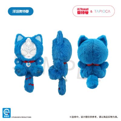 奥特曼 TAPI蝴蝶结猫咪玩偶