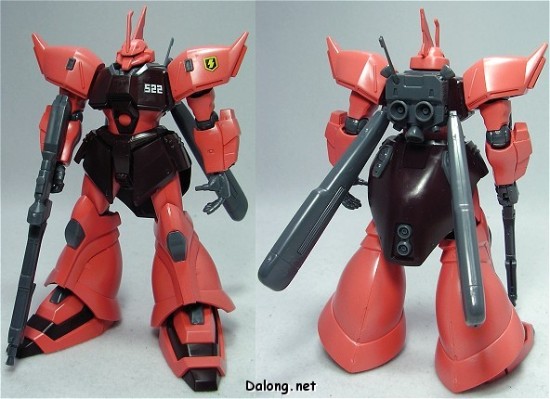 HGUC#45 狙击型勇士