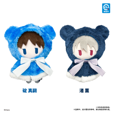 新世纪福音战士 斗篷毛绒玩偶