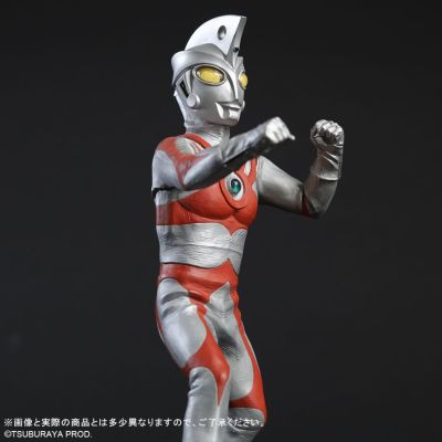 大怪兽系列 艾斯奥特曼 升级版