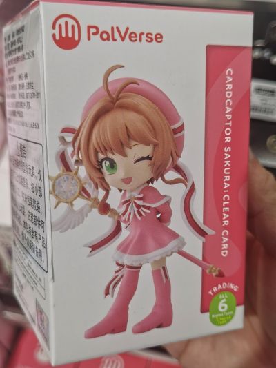 PalVerse  魔卡少女樱 透明牌篇