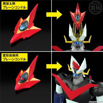 大魔神 Fire On！套装