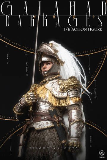 圣杯探寻者受恩之人-加拉哈德