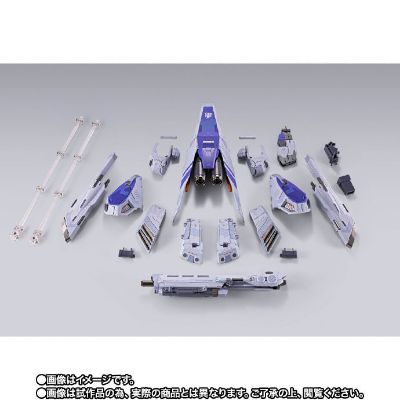 METAL BUILD 海牛高达 专用 HWS 配件套装