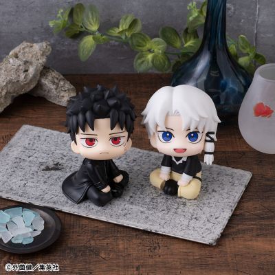 Look up 神乐钵 六平千矿