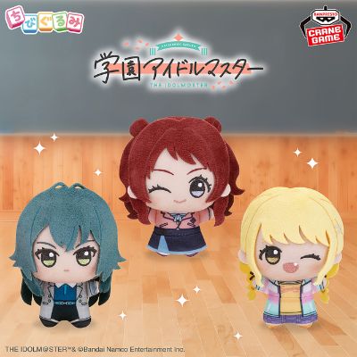 学园偶像大师 迷你毛绒玩偶～学园生活～vol.1