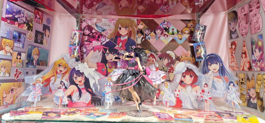 一番赏 我推的孩子 ～梦的花束～ A奖 星野爱 Gracemaster