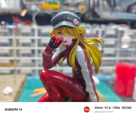 S.H.Figuarts 式波·明日香·兰格雷