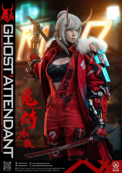 GS-002  鬼侍 赤骸