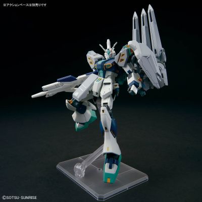 HGUC  阿利宙斯