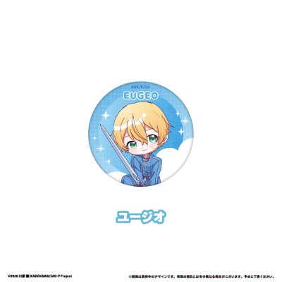 刀剑神域 吵吵闹闹马口铁徽章盲盒