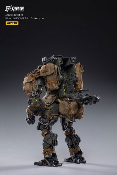 战星辰 第九军团 战慑02 强击机甲