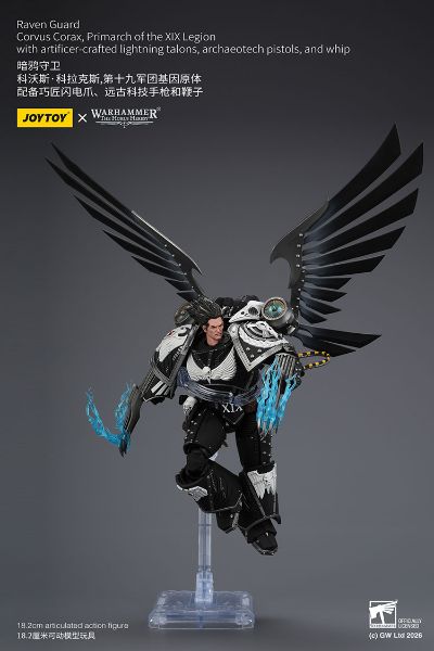 战锤：荷鲁斯之乱 科沃斯·科拉克斯 第十九军团基因原体 配备巧匠闪电爪、远古科技手枪和鞭子