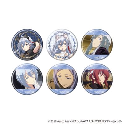 86-不存在的战区 徽章