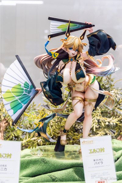 精灵村 第20村民 芭依拉