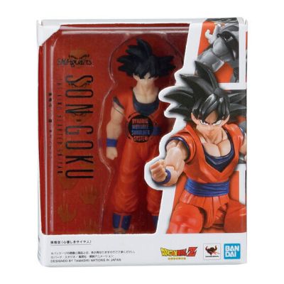 扭蛋 龙珠 S.H.Figuarts 微缩收藏2