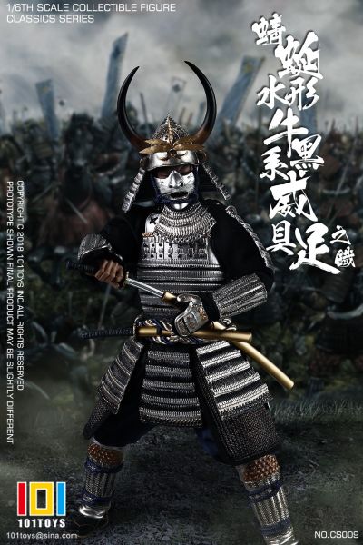 蜻蜓形水牛黑系威具足/织田信长