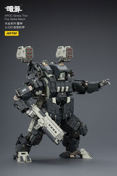 天启系列 雷神 火力打击型机甲