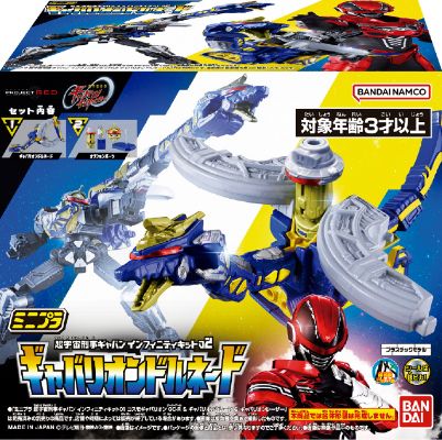 MiniPla 超宇宙刑事卡邦无限套件02 卡邦里昂龙卷