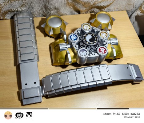 械炼司 帝皇侠腰带